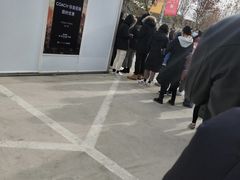 -COACH蔻驰(赛特奥特莱斯店)