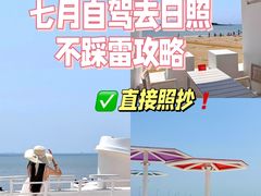 -巧克力渔家.小船海鲜家常菜(万平口店)