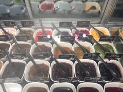 -JW德国冻酸奶Frozen Yogurt(龙湖成都滨江天街店)