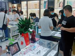 -华彬眼镜专业渐进配镜(潘家园店)