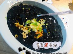 -味莊·青岛菜(云霄路店)