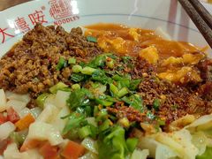 -大嘻咹biangbiang面(历史博物馆店)