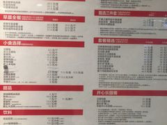 -麦当劳(火车北站餐厅)