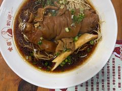 -杭嘉湖咬强羊肉面馆(永兴路总店)