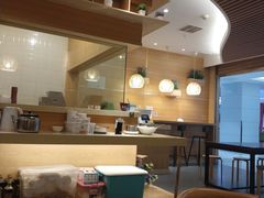 -状元水饺(成都SM广场店)