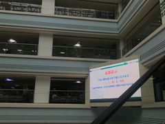 -广西医科大学第一附属医院
