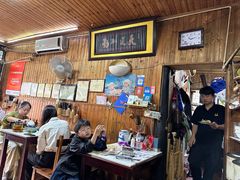 -南花桥羊肉馆老字号(乌镇店)