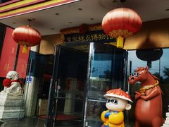 -御茶膳房皇家糕点博物馆(北京首店)