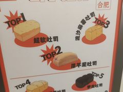 -司乎(大洋百货店)