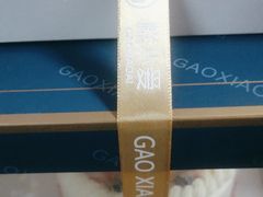 -糕小爱动物奶油生日蛋糕定制(晋江万达店)