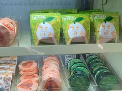 -辛一·铜锣烧(大宁久光店)