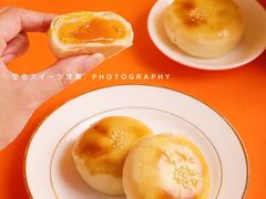 奶黄流心酥-奈诺甜品·生日蛋糕·下午茶(古城店)
