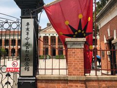-辛亥革命博物院北区