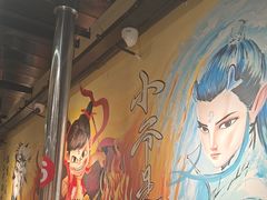 -英雄故事地摊烤肉(马驹桥店)