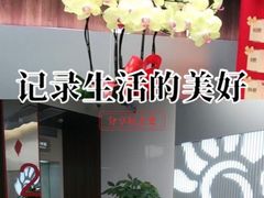 -招商银行(中央商务支行)
