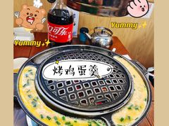 -牛犇烤肉(物资学院路店)