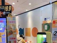 -麦当劳(大厂新城店)