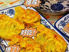 -滋味园(勒流店)