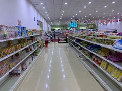 -宁波保税区进口商品象山直销中心