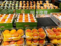 -城市批发中心(芙蓉汉城店)