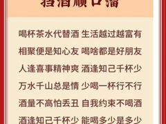 -MOSSO音乐酒吧·Live House(南京西路店)