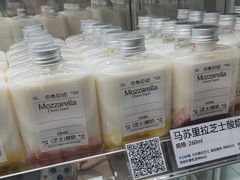 -白色日记·手作酸奶(麦凯乐店)