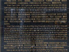 -东兴口岸-中越友谊大桥