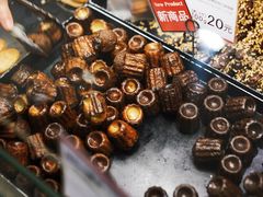可露丽-都恩客(高岛屋百货店)