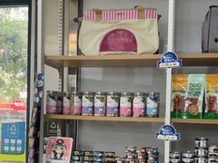 -瑞鹏·疫苗·绝育·宠物医院(金沙洲店)