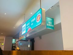 -花城粤菜餐厅(高新区店)