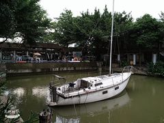 -喜洲吧·江畔老船厂·庭院餐厅(喜临院店)