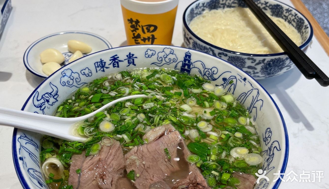 兰州牛肉面的几个小小点