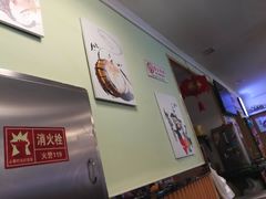 -金龙烧烤·牛肉面(西塔店)