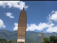 -三塔倒影公园