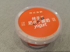 -徐记海鲜(万家丽|德政园店)
