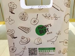 派悦坊(K11店)-Pantry's Best派悦坊蛋糕(K11购物艺术中心店)