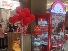 -大丰收脆鱼(闽侯永嘉店)