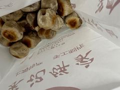 -宋记饼家(石门二路店)