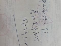 -南京君和堂中医门诊部