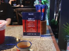 -蛙来哒(大汉悦中心店)