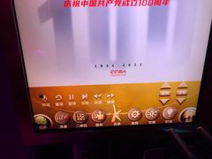 -纯K(西湖店)