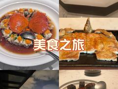 -浦江二号·独栋江景餐厅(滨江大道店)