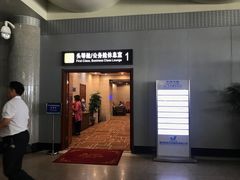 -威海大水泊国际机场