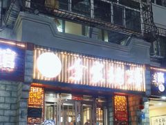 -李家猪蹄融合菜馆(河松街店)