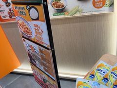 -吉野家(上海美罗城店)
