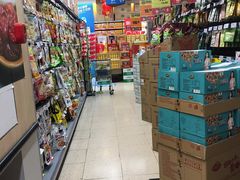 -百佳永辉(名盛广场店)