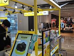 -爱回收(周浦万达店)