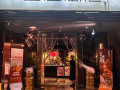 -巴蜀风月·聚会团建·生日宴(宝安店)
