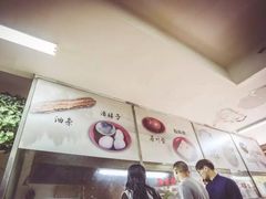 -阊门姚记豆浆(旧学前直营店)