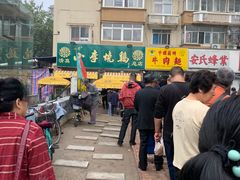 -小李烧鸡(西北角总店)